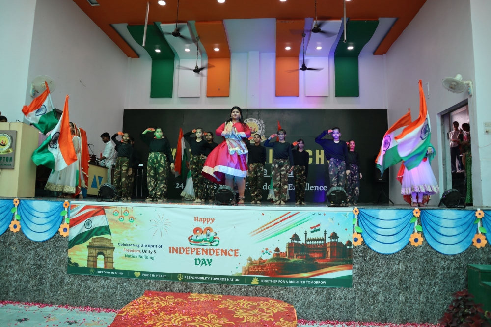 banner